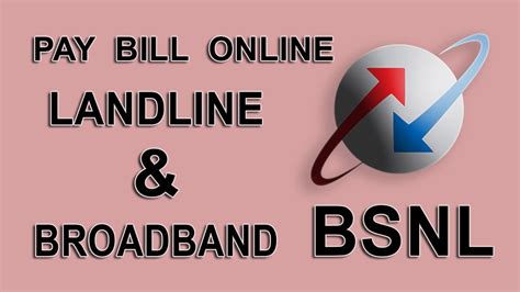 bsnl view & pay bill